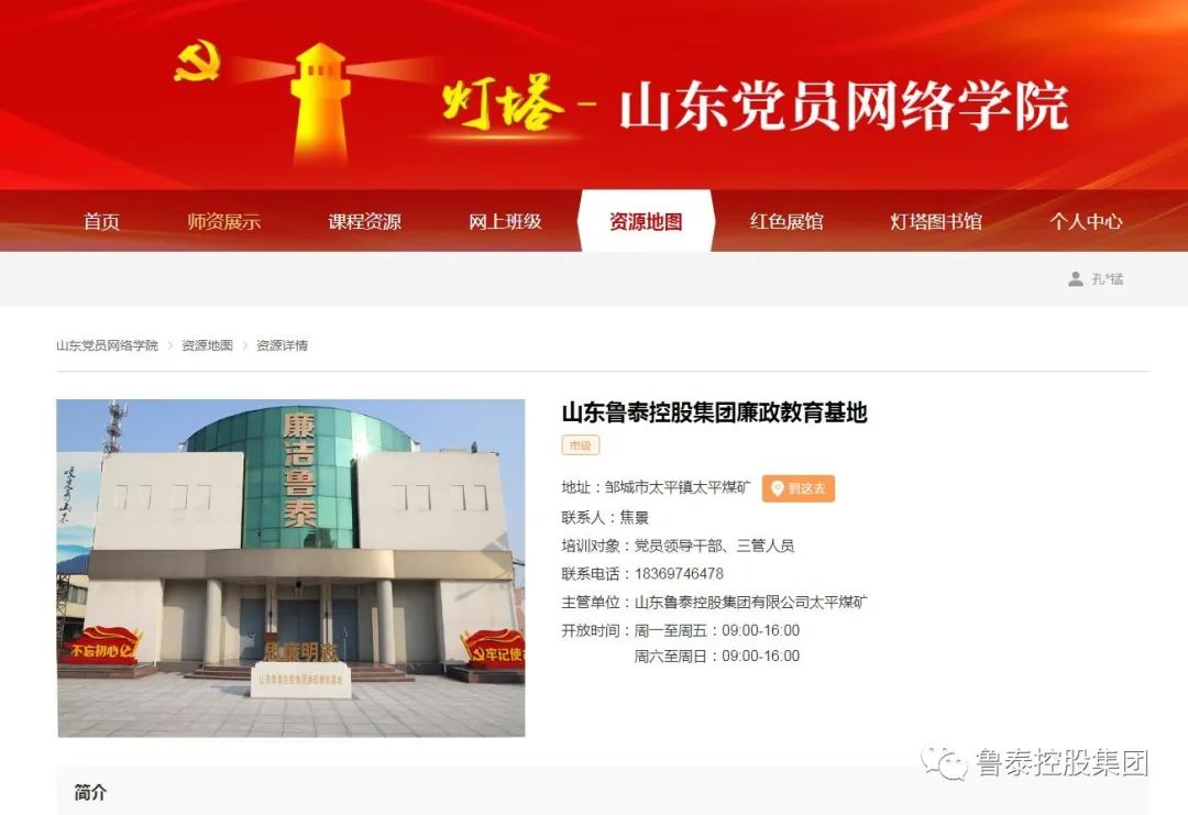 1663902700119968.jpg 微信图片_20220923111227.jpg